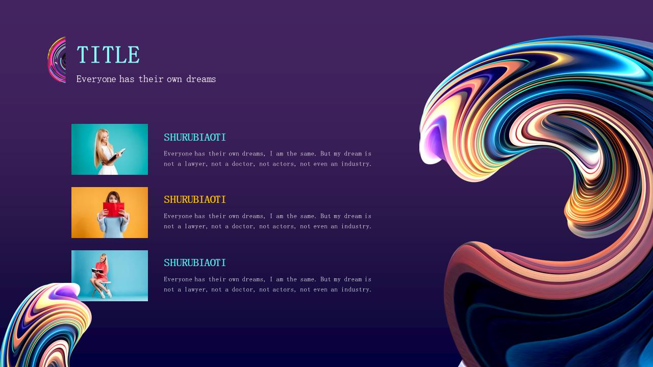 主题班会 (18).pptx